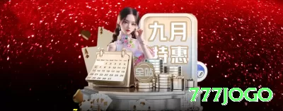 0697 Super - bônus diário Screenshot 4 - 777jogo 🔴⚫ Even money + insurance na roleta: hedge zero com small bet — proteção extra em grind! 🎡🛡️