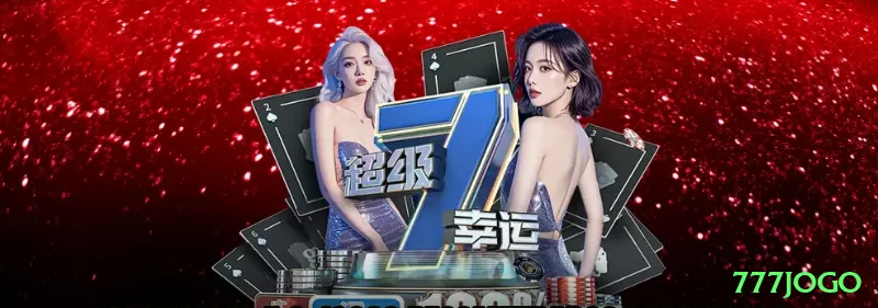 8kg Royal v3.6.3 Screenshot 1