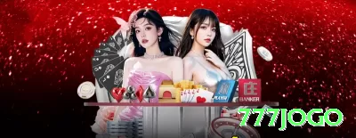 jogo002 Game Extreme v4.1.0 Screenshot 3 - 777jogo 🔴⚫ A roleta oferece várias opções de aposta; prefira apostas simples e controle bem seu bankroll para jogar com responsabilidade. 💵