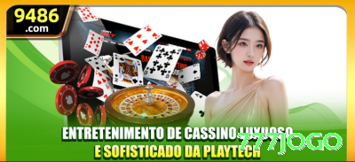 new88 Game Supreme v1.1.7 Screenshot 3 - 777jogo 🎰🛡️ Bankroll de 200x stake mínimo: sobreviva variance extrema — quando o hot streak chega, o retorno é 500-1000x fácil! 💰🤑