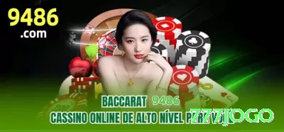 rj-m9 Royal Brasil Screenshot 4 - 777jogo 🎰🔥 Labouchère modificado: sequência curta para +100 unidades/dia — meta diária batida em poucas horas de grind esperto! 📝💵