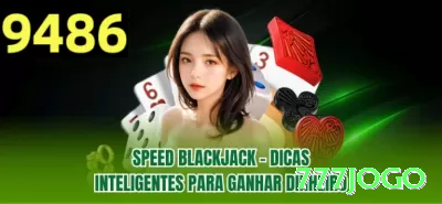 za11 - Super Edition v3.7.6 Screenshot 3 - 777jogo 🎰🔥 Max cashback slots: jogue qualificados com 15% cashback — edge efetivo +15% em grind longo! 🌟📉